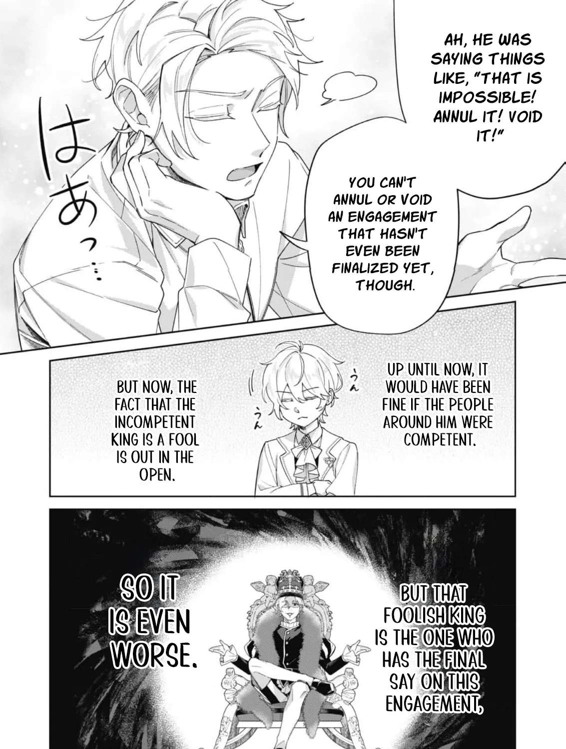 The Third Son of the Heiburg Family Is a Little Devil Shota Chapter 4 - page 11