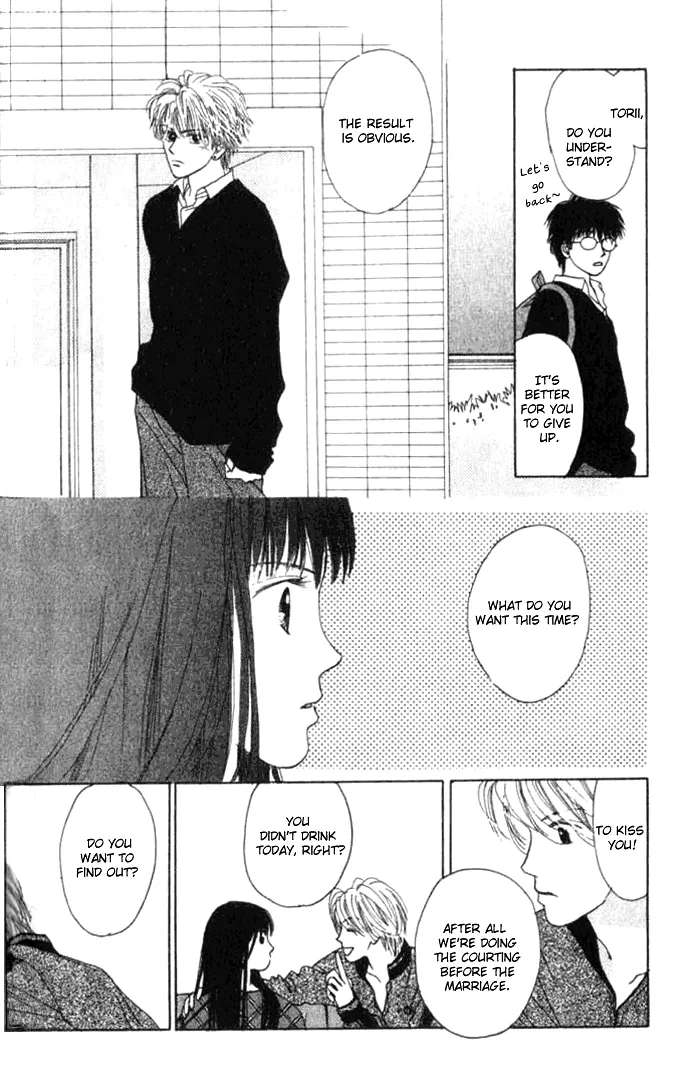 Isshou Asonde Kurashitai Chapter 5.2 - page 9