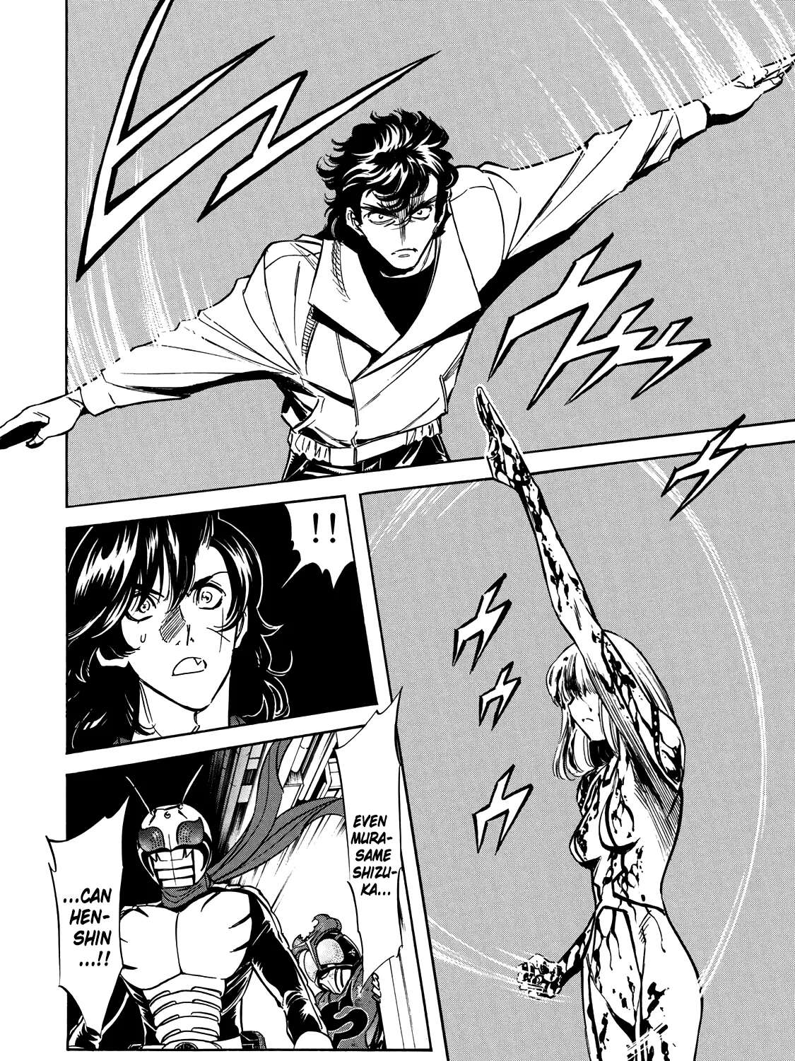 Shin Kamen Rider Spirits Chapter 46 - page 31