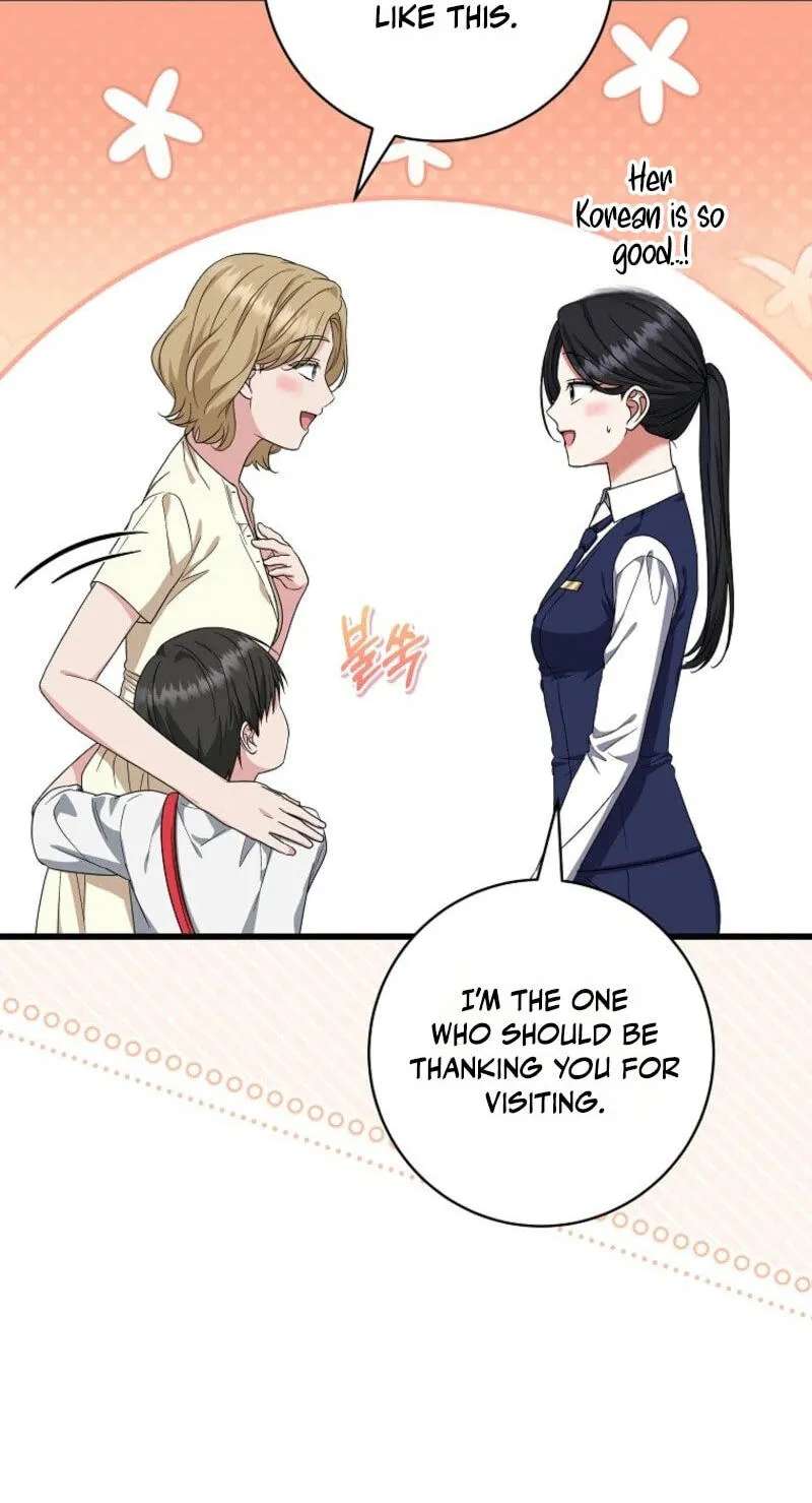 Welcome to the Dungeon Hotel Chapter 107 - page 38