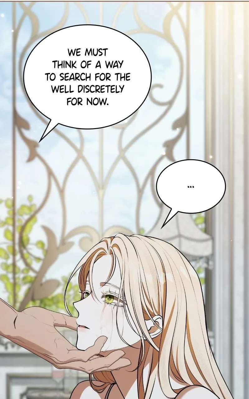 I’ll Be Anything You Desire Chapter 40 - page 77