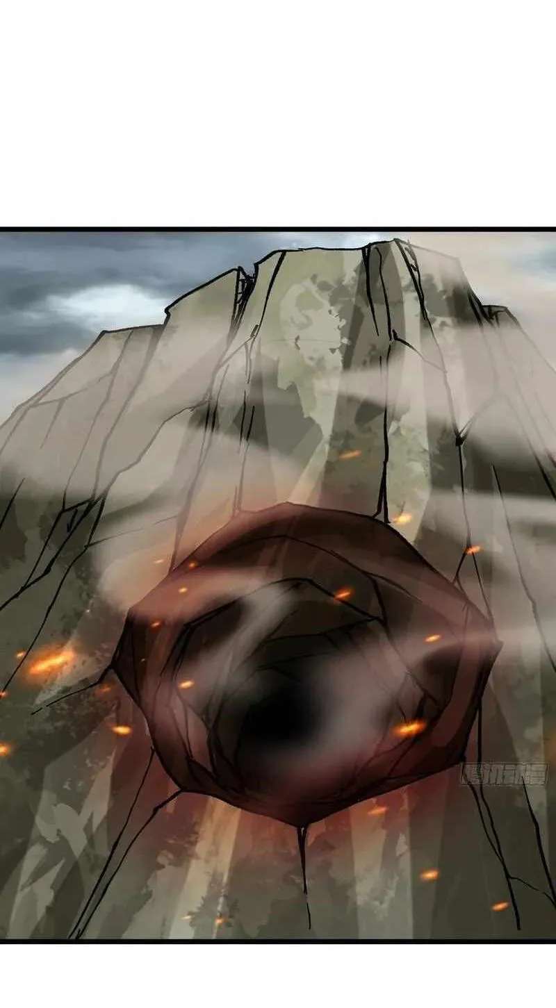 Bai Lan De Wo, Quan Kao Tu Di Xu Ming Chapter 47 - page 39