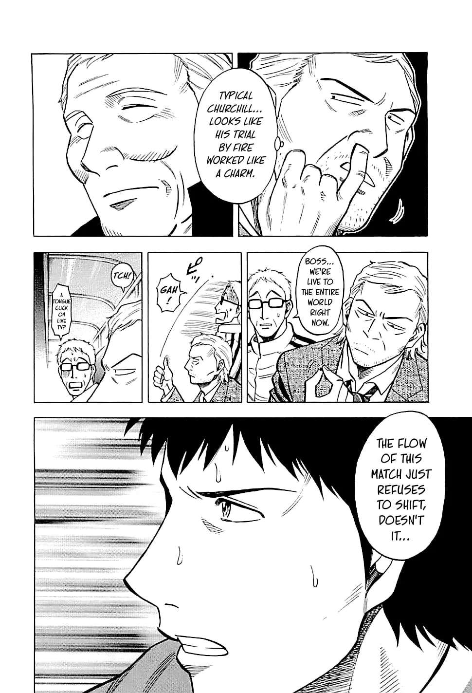 Lost Man Chapter 107 - page 6