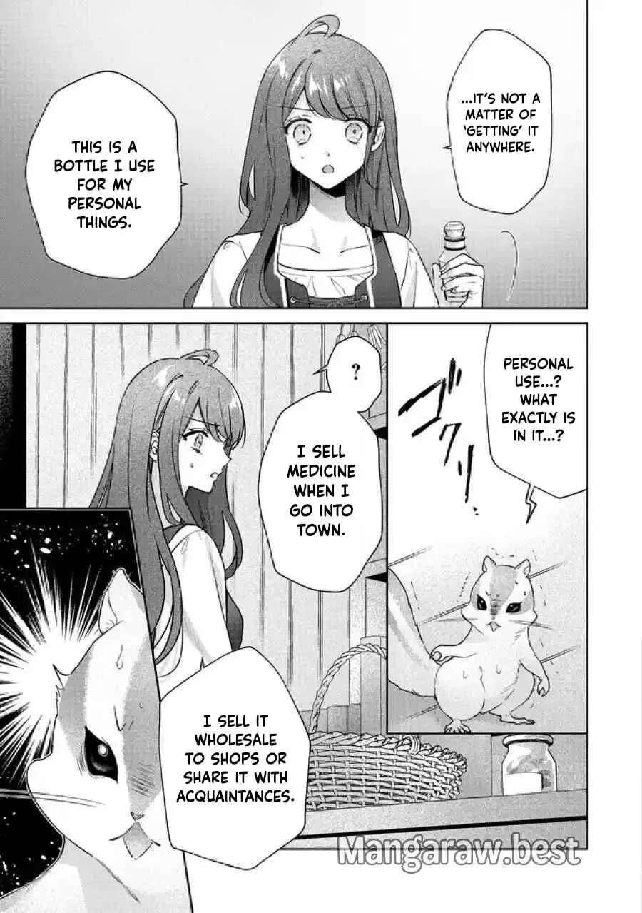 Risu ni Natte Shimatta Kon'yakusha ga, Kegirai Shiteita Hazu no Watashi ni Tasuke o Motomete Kimashita. Chapter 5 - page 8