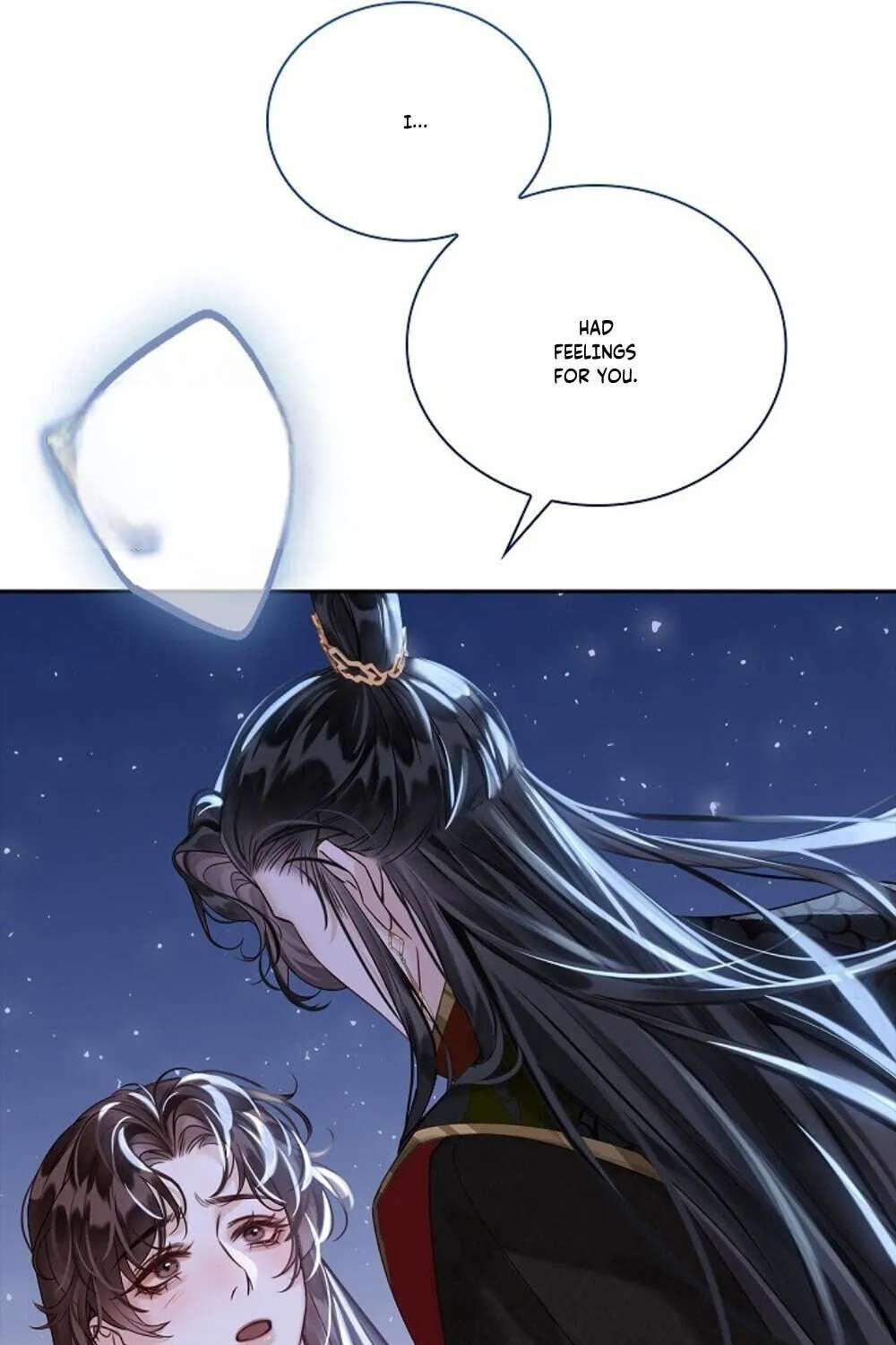 I Became the Emperor's Hated Male Concubine Chapter 10 - page 153