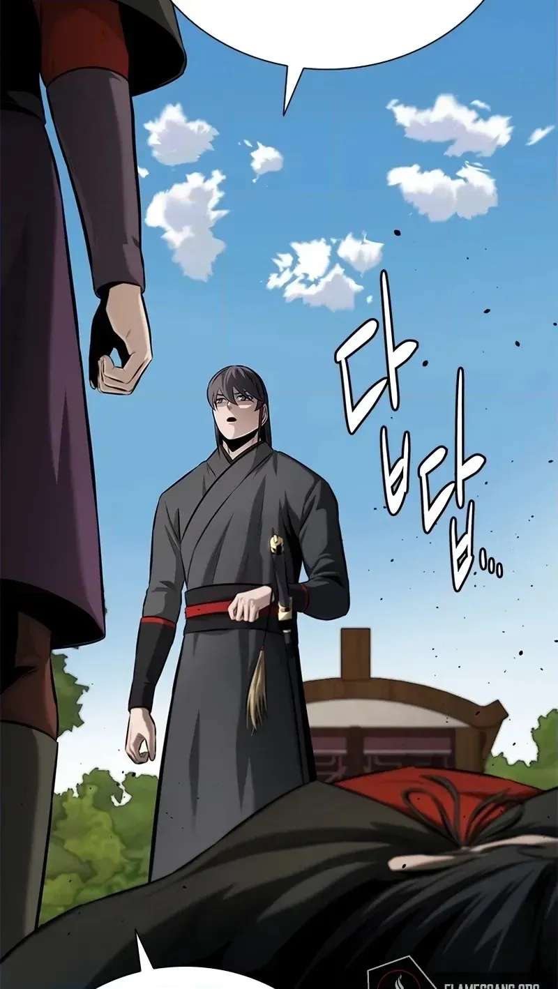 Absolute Master of the Senate Chapter 49 - page 30