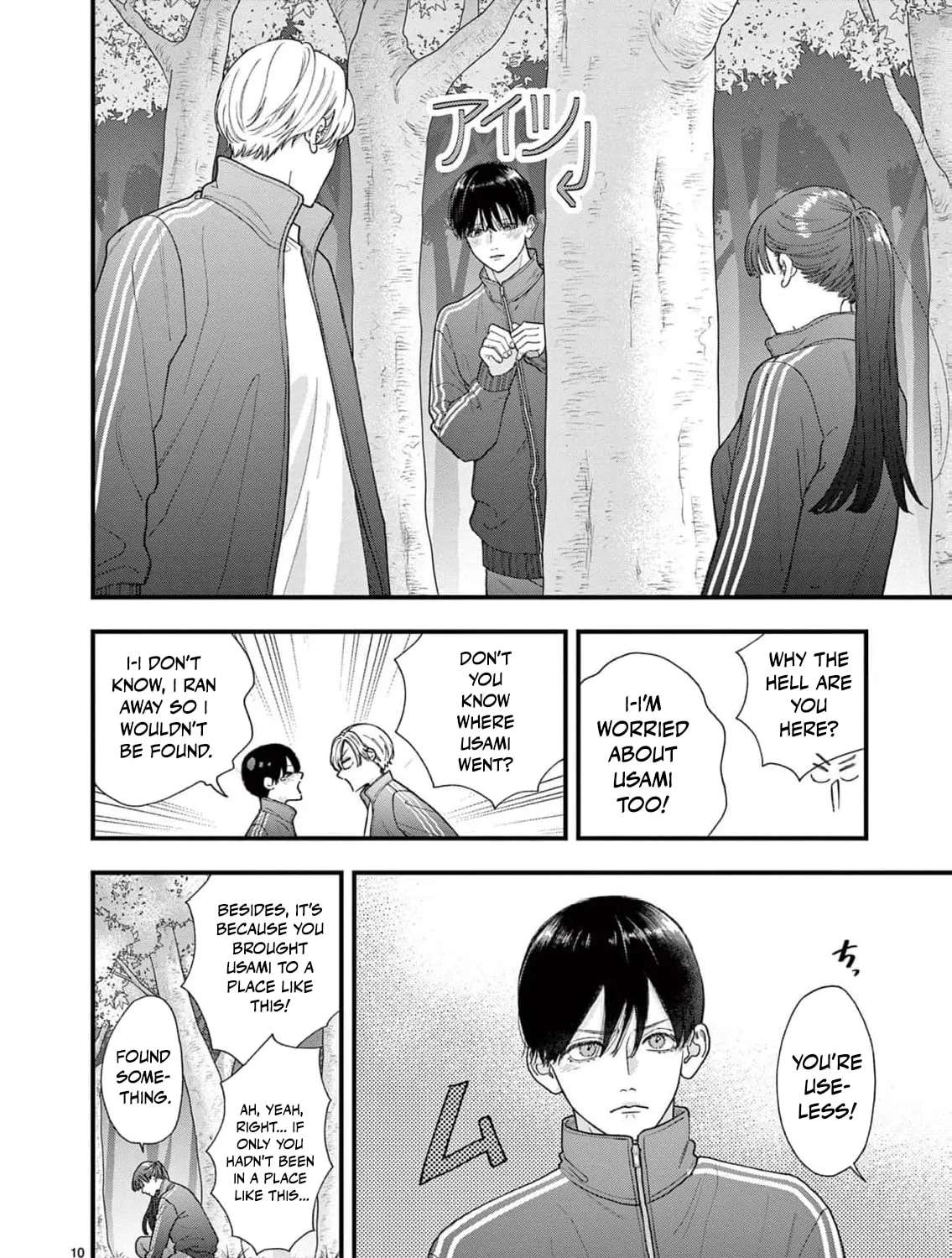 Narukawa-kun Doesn't Want to Be Made to Cry. Chapter 26 - page 14