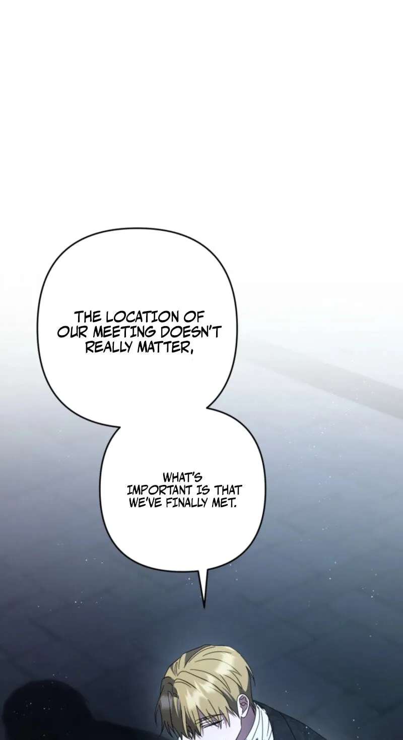 I'm Just a Side Character, but I Became the Guardian of the Marquess Family's Heir Chapter 68 - page 60