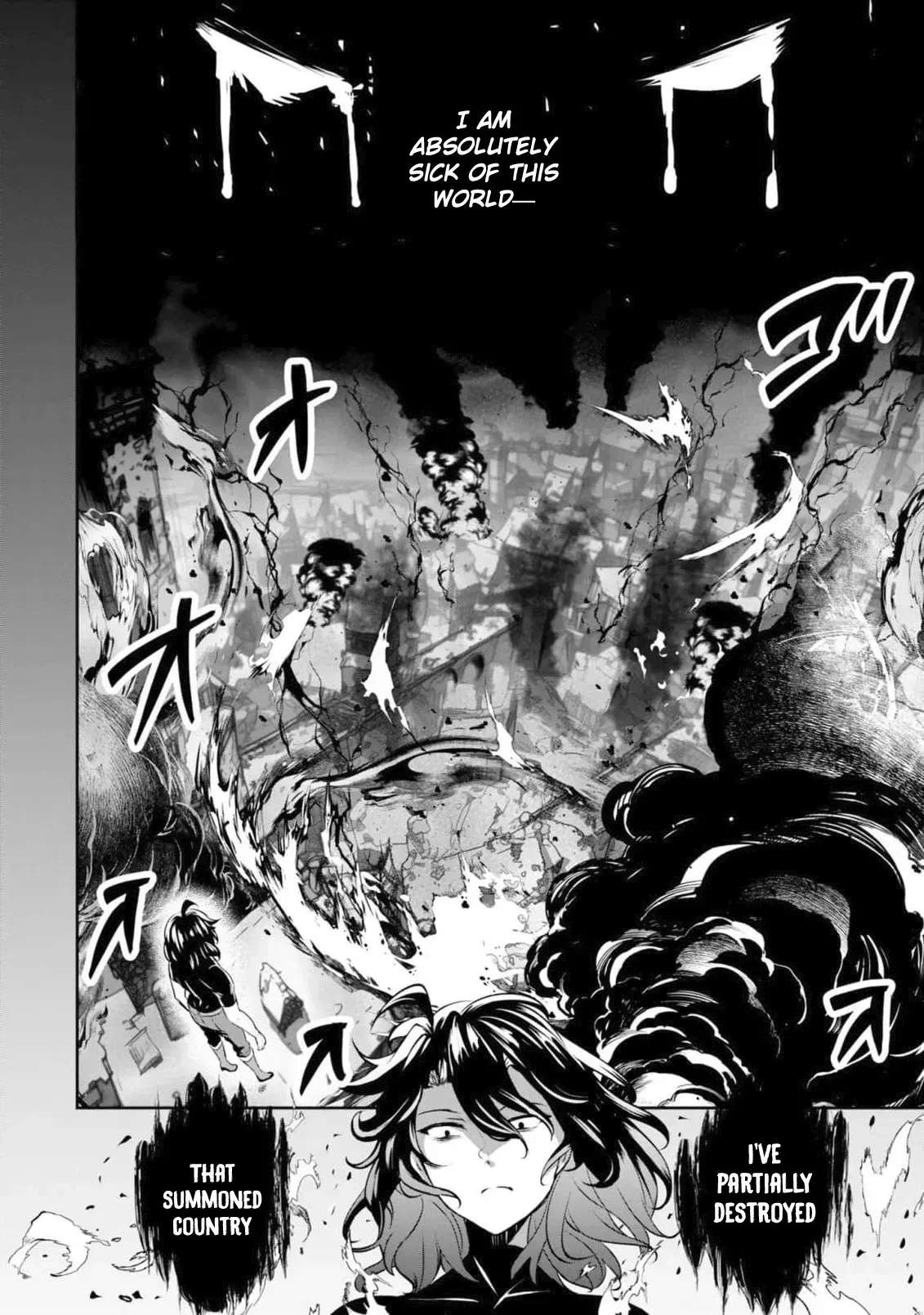 Yasagure Shōkansha wa Ugokanai Chapter 1 - page 13
