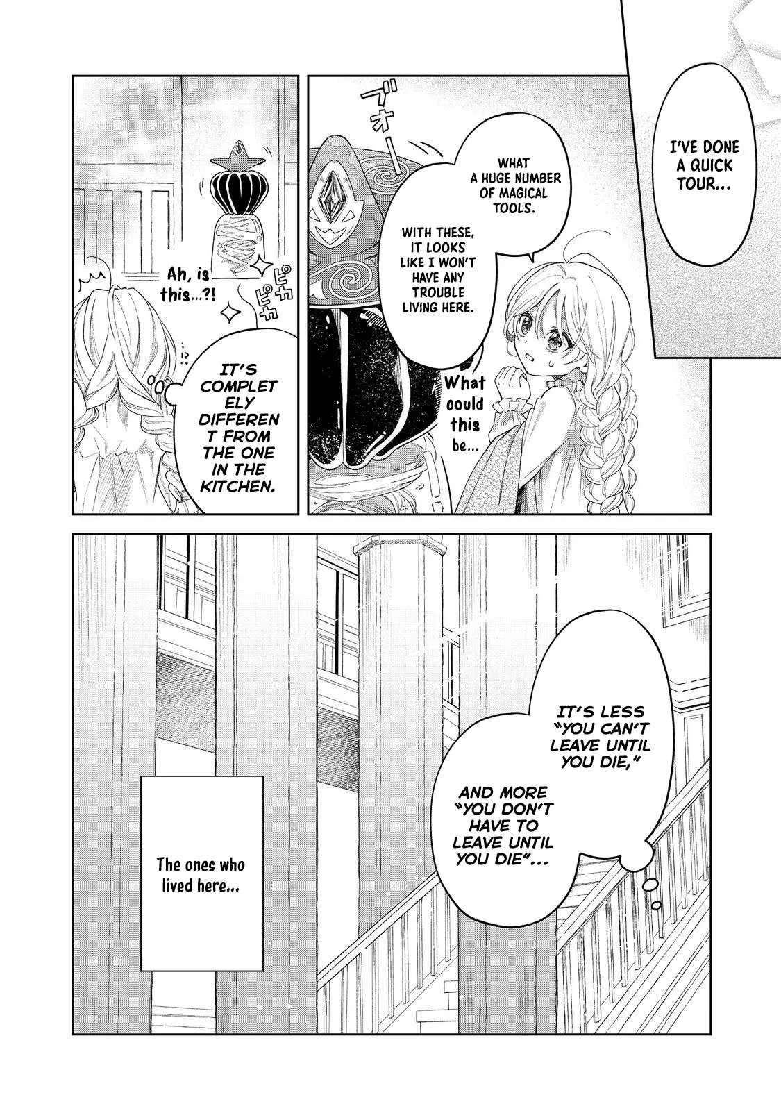 The Cursed Princess Wants to Study Magical Plants Chapter 2 - page 17