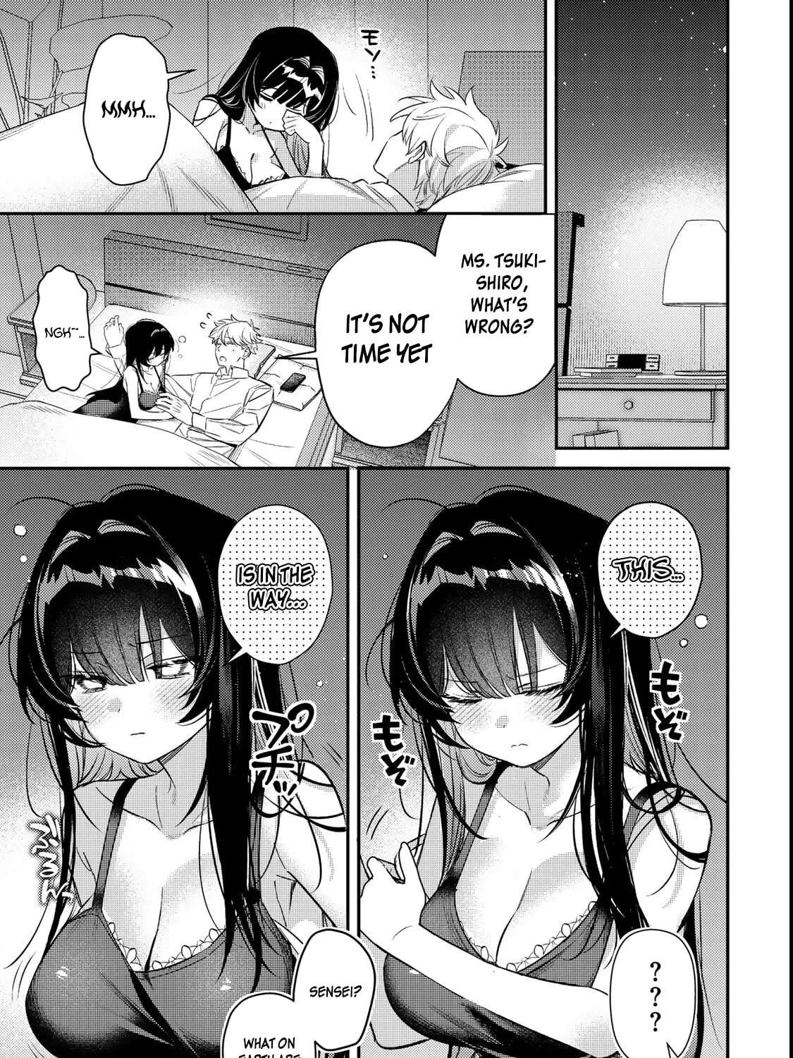 Tsuki no Joou no Nekashitsukekata Chapter 2.2 - page 10