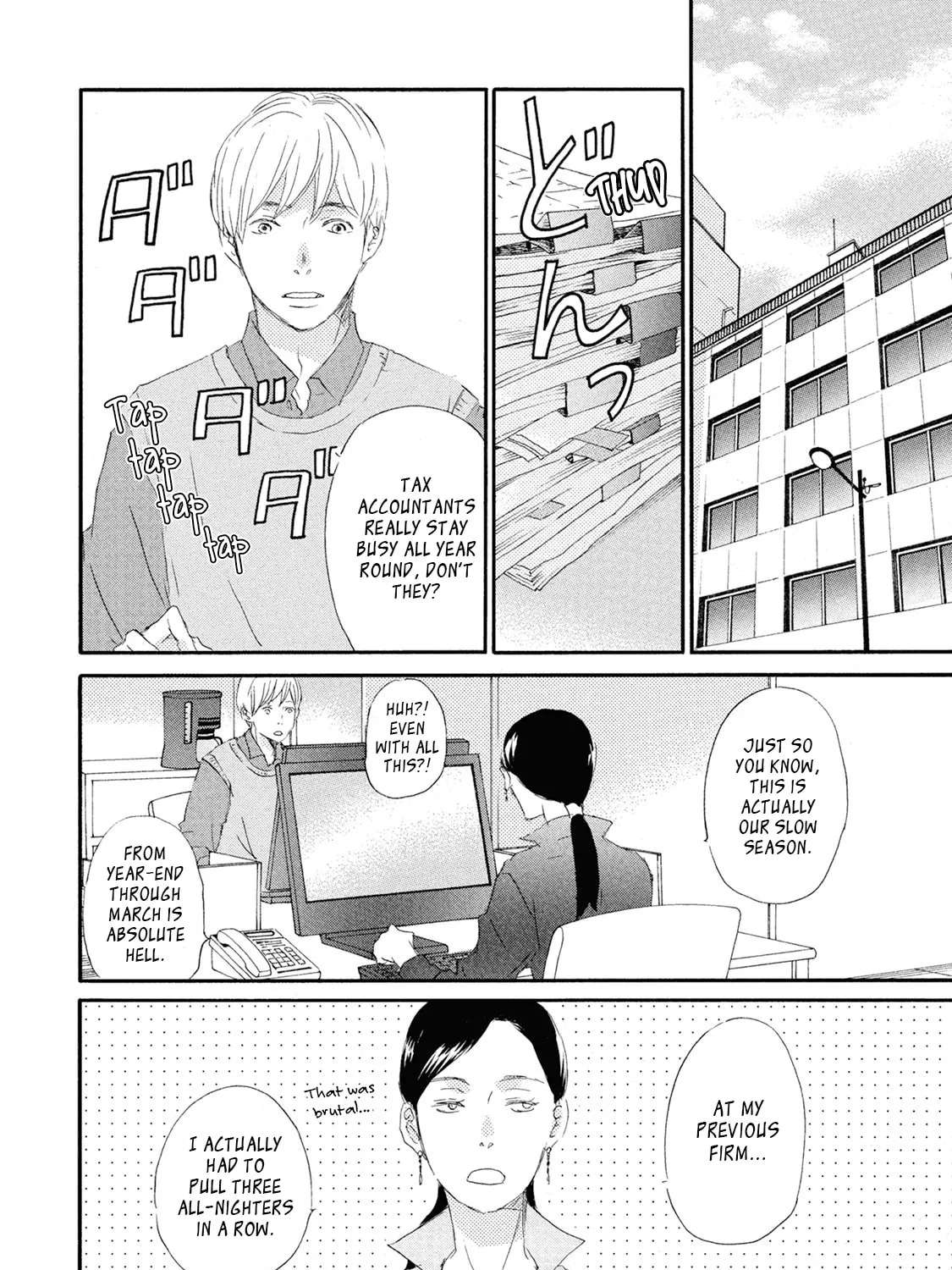 Mochida is Falling in Love Chapter 7 - page 25