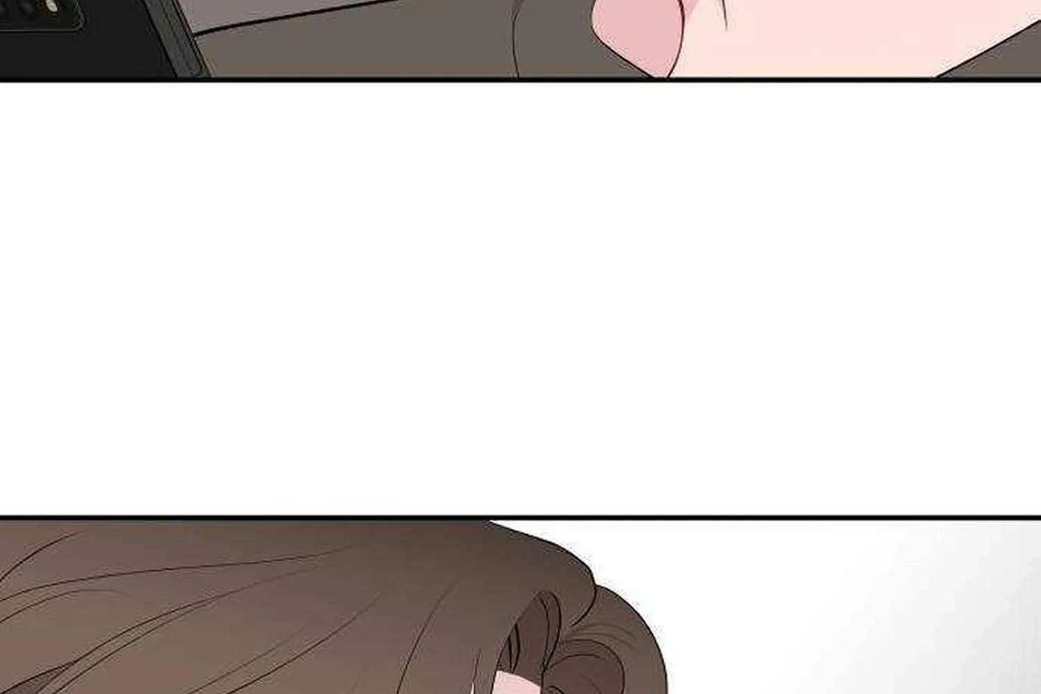 Awkward Relationship Chapter 30 - page 146