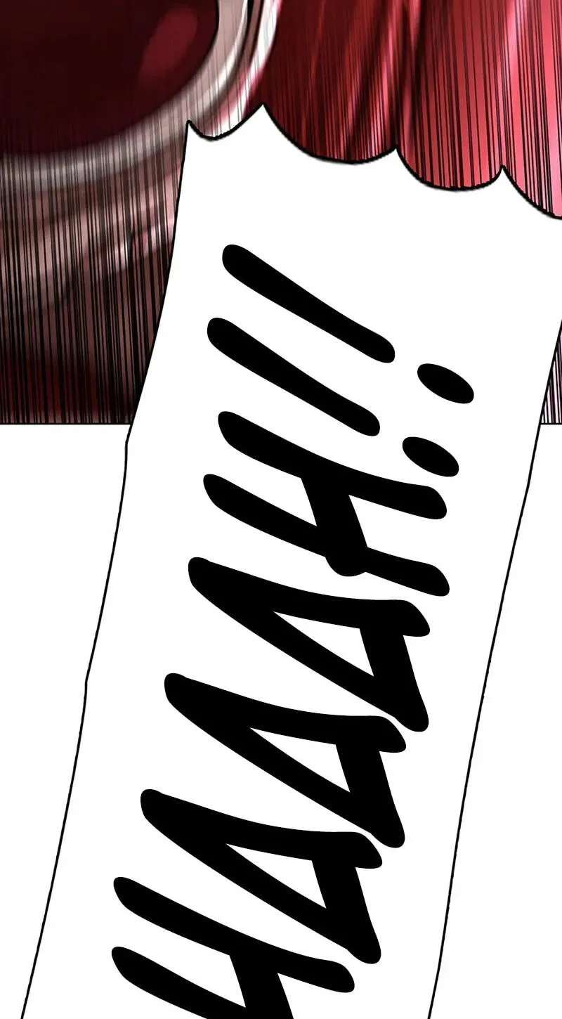 Like a Chilling Flame Chapter 92 - page 132