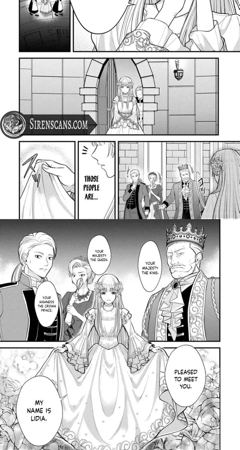 The Happiness of the Sacrificial Princess ~The Lonely Sacrificial Girl Becomes the Bride of the Demon King~ Chapter 1 - page 23