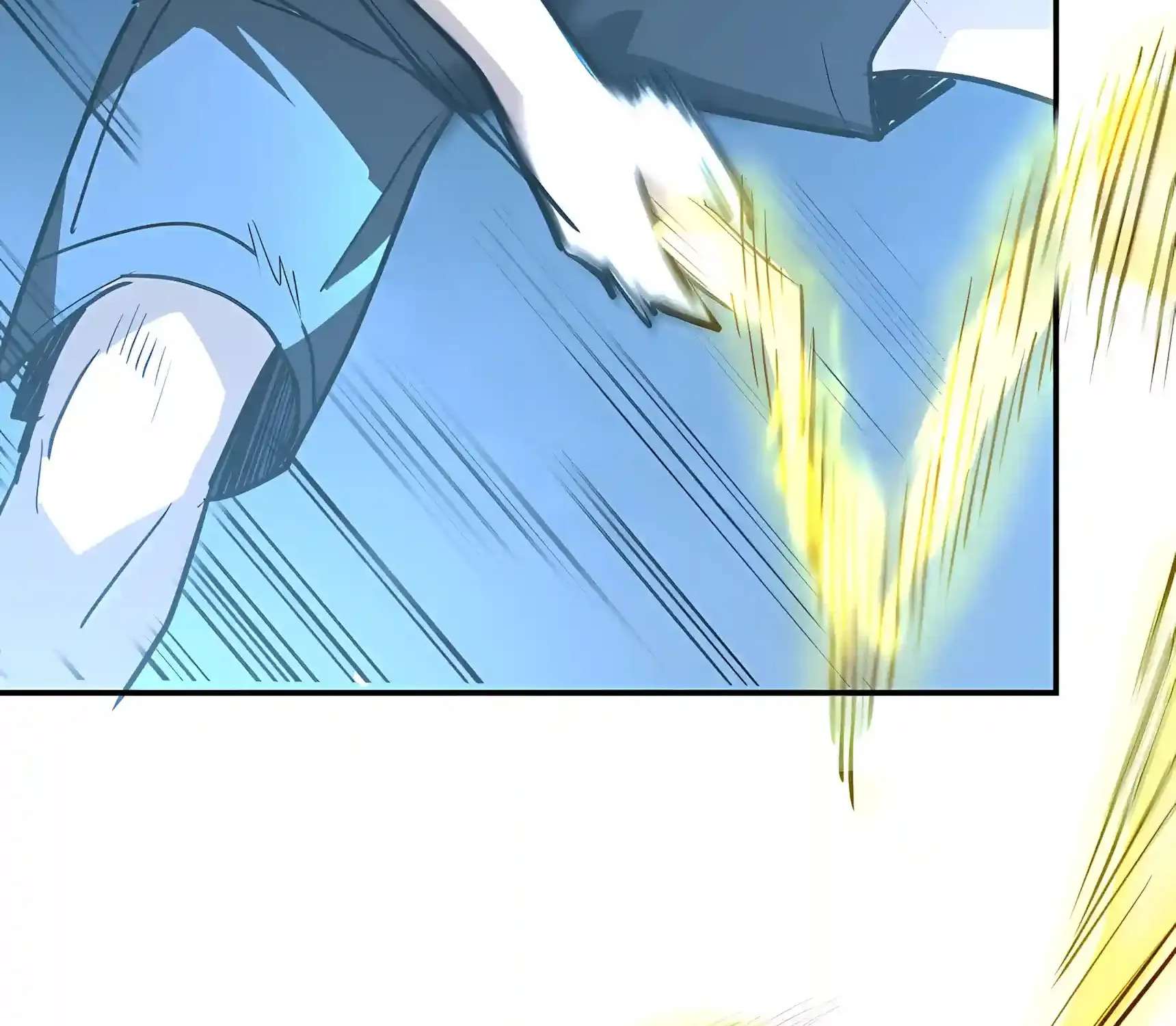 High Martiality: With One Hand, I Single-Handedly Repel Three Thousand Emperors! Chapter 66 - page 51