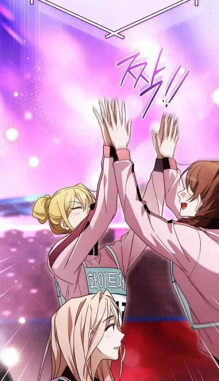 Surviving as a PD Idol Chapter 58 - page 42