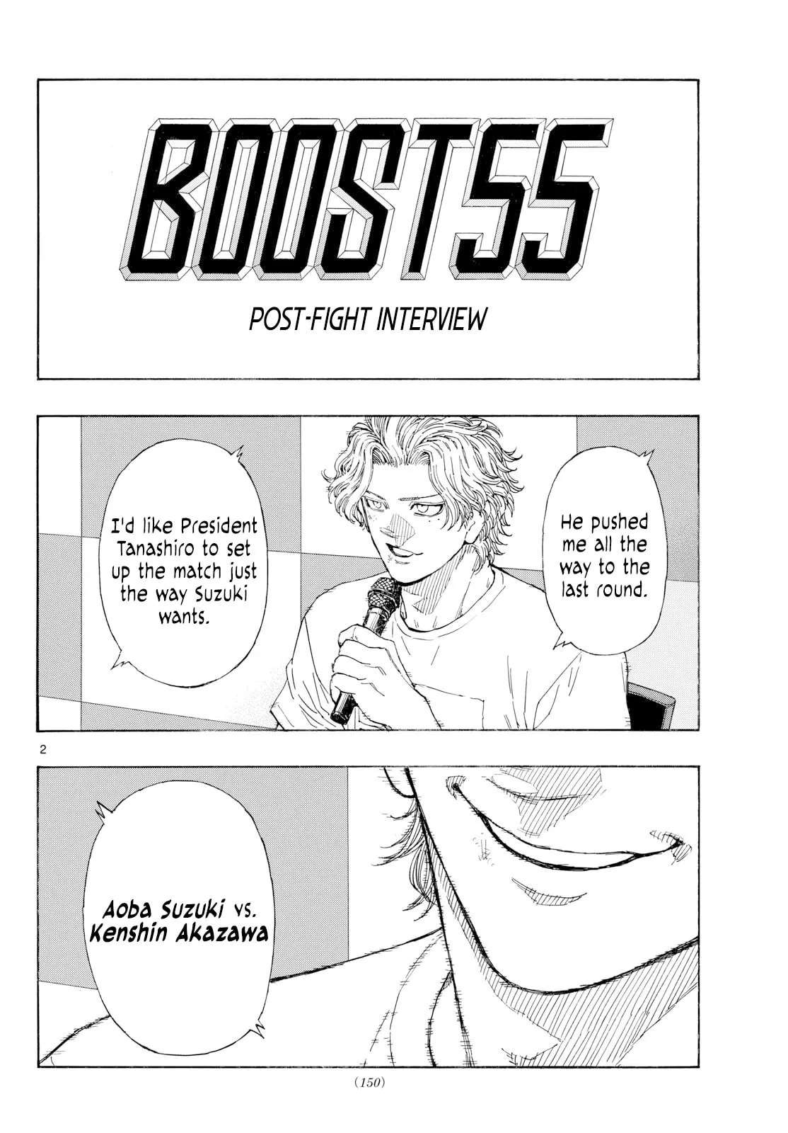 Red Blue Chapter 211 - page 2