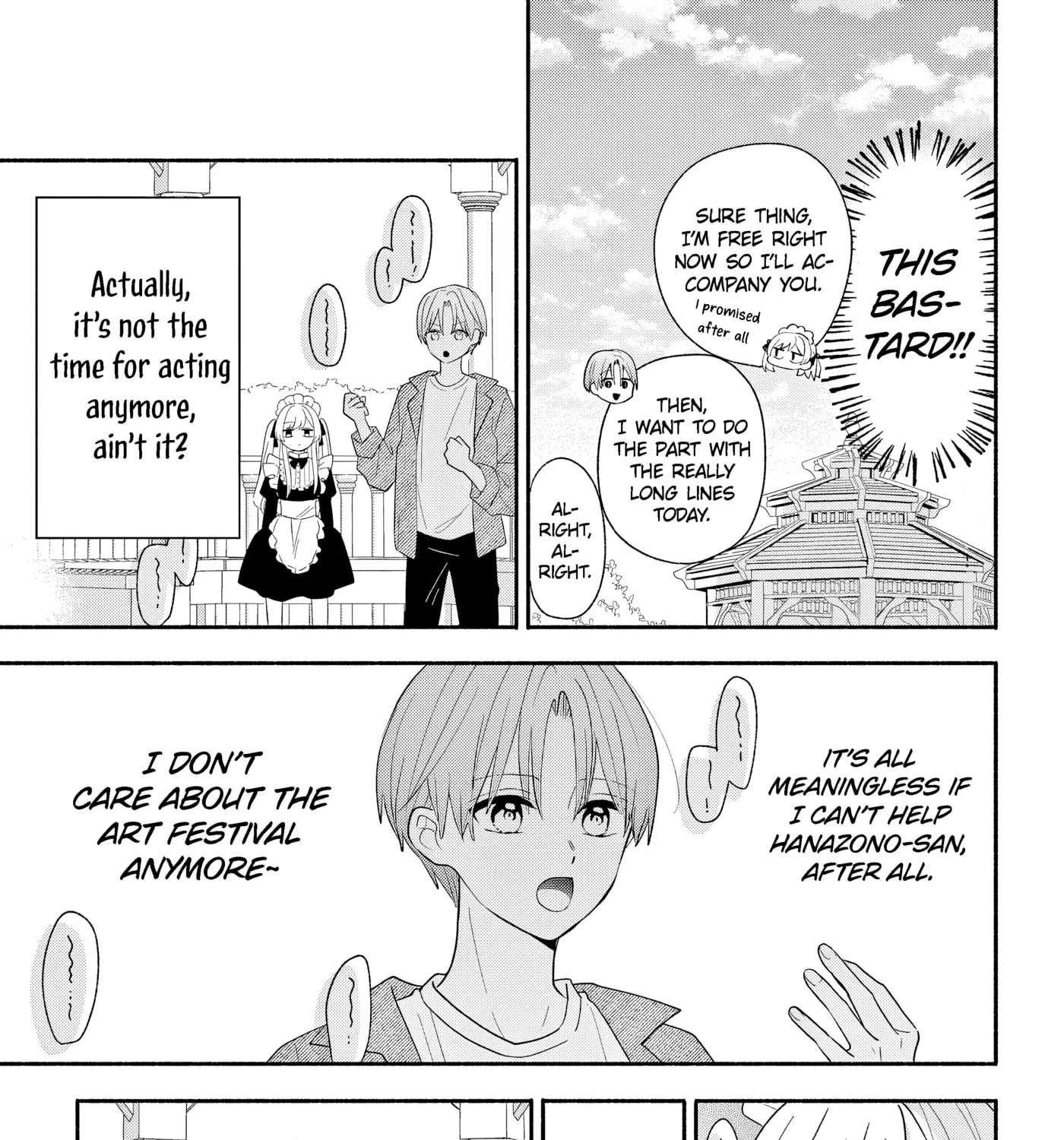 Maid Hachiya-kun Is In Love Chapter 21 - page 9