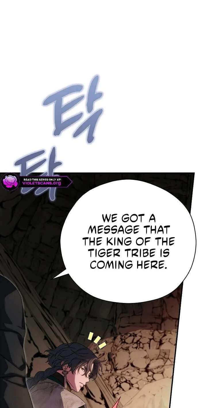 I Want To Eat You Chapter 86 - page 83