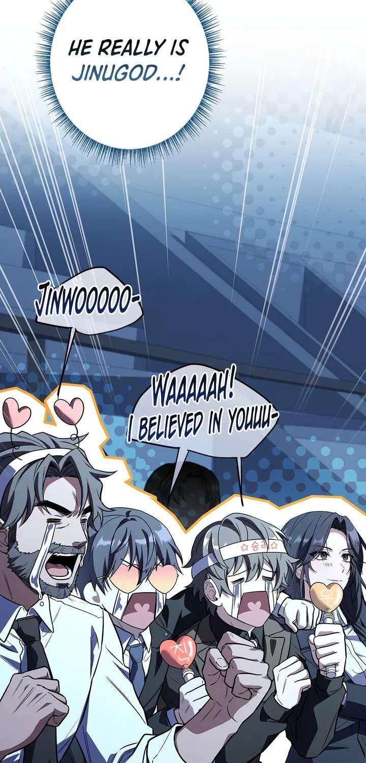 Only I Have an EX-Grade Summon Chapter 40 - page 8