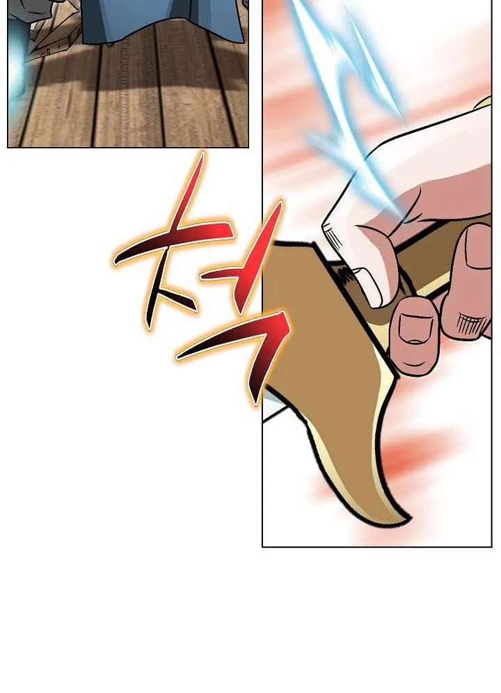 The Rogue Young Master of the Namgung Clan Chapter 31 - page 64