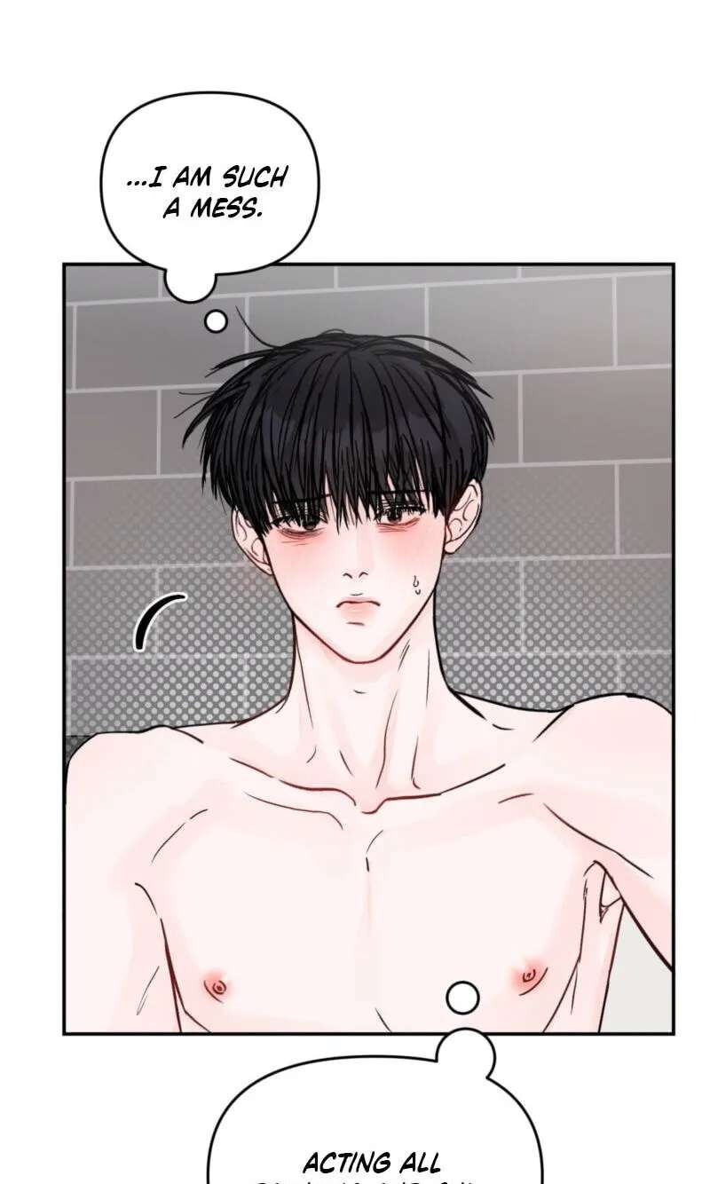 Jumping the Geon Chapter 46 - page 5
