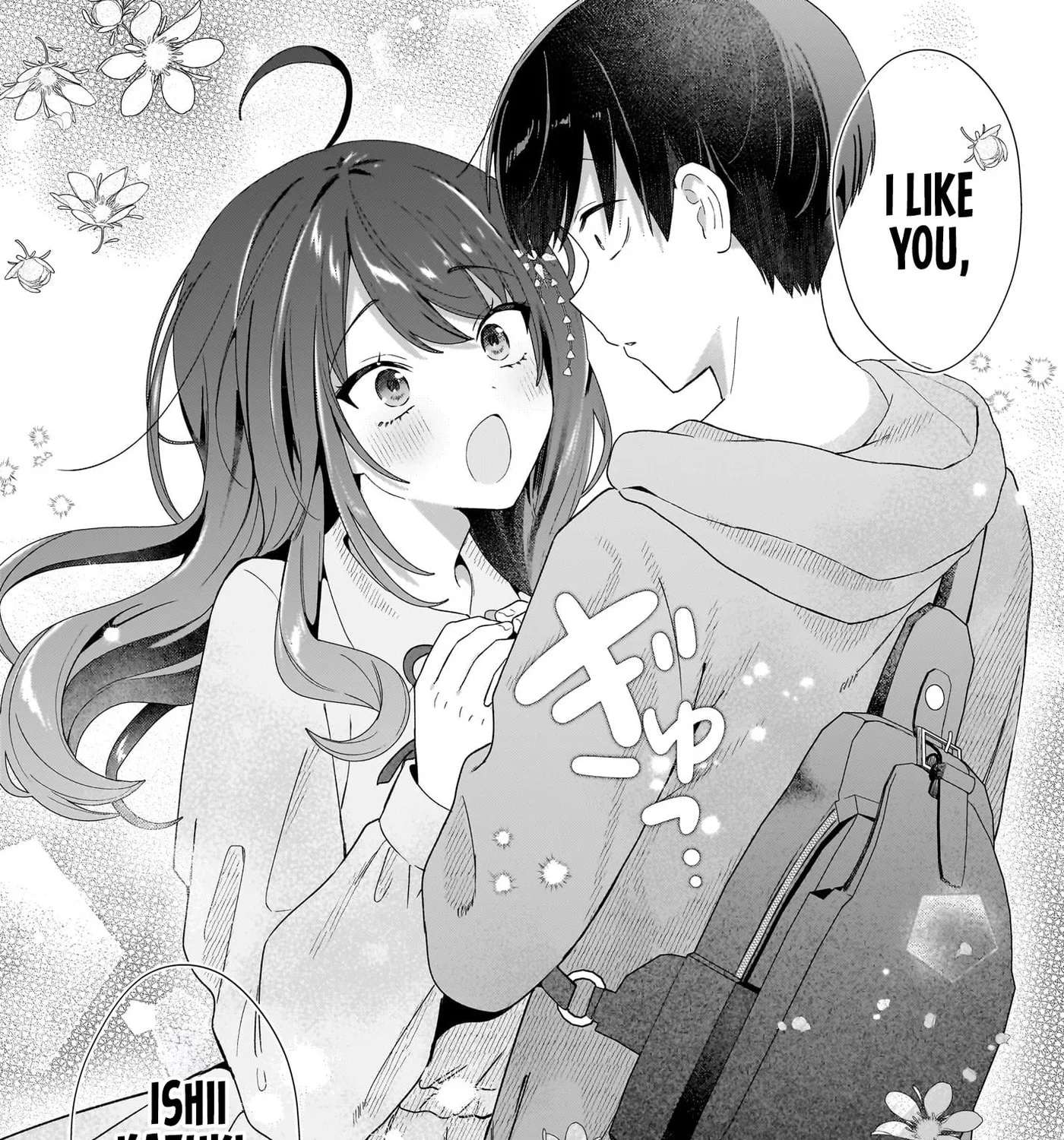 Shujinkou no Osananajimi ga, Wakiyaku no Ore ni Guigui Kuru Chapter 2 - page 51