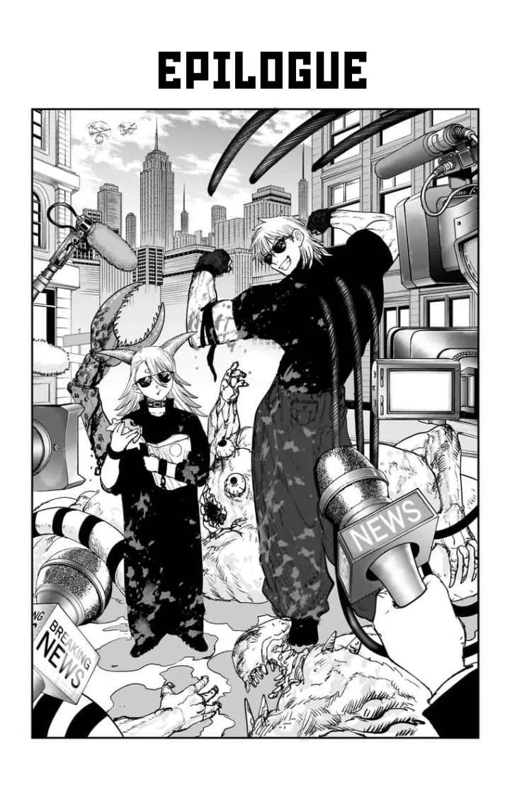 Alien Headbutt Chapter 16.5 - page 9