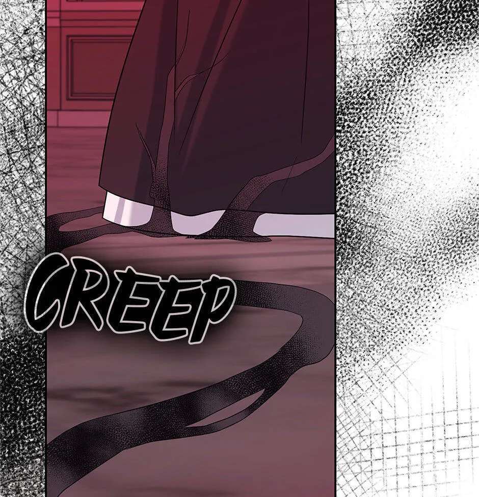 Running Away At Night Chapter 63 - page 151