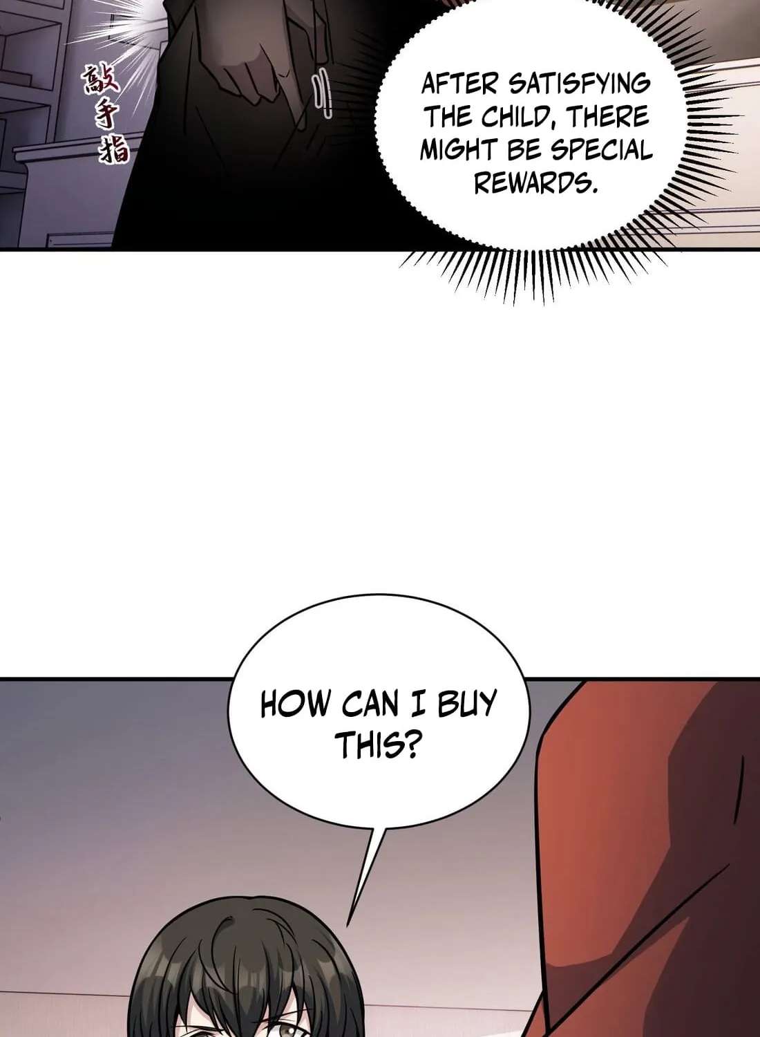 I Was Found Out Pretending To Be a Rookie in a Paranormal World?! Chapter 23 - page 90