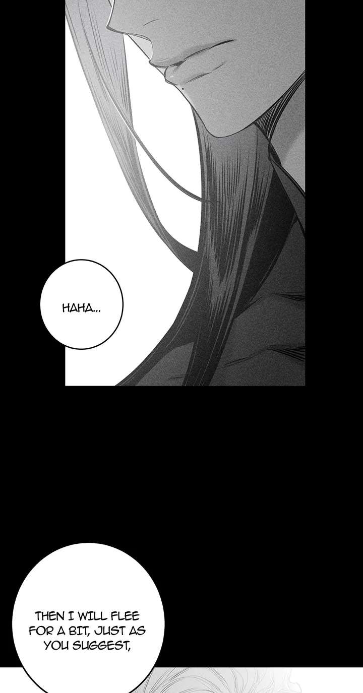 Corridor of Mirs Chapter 85 - page 43
