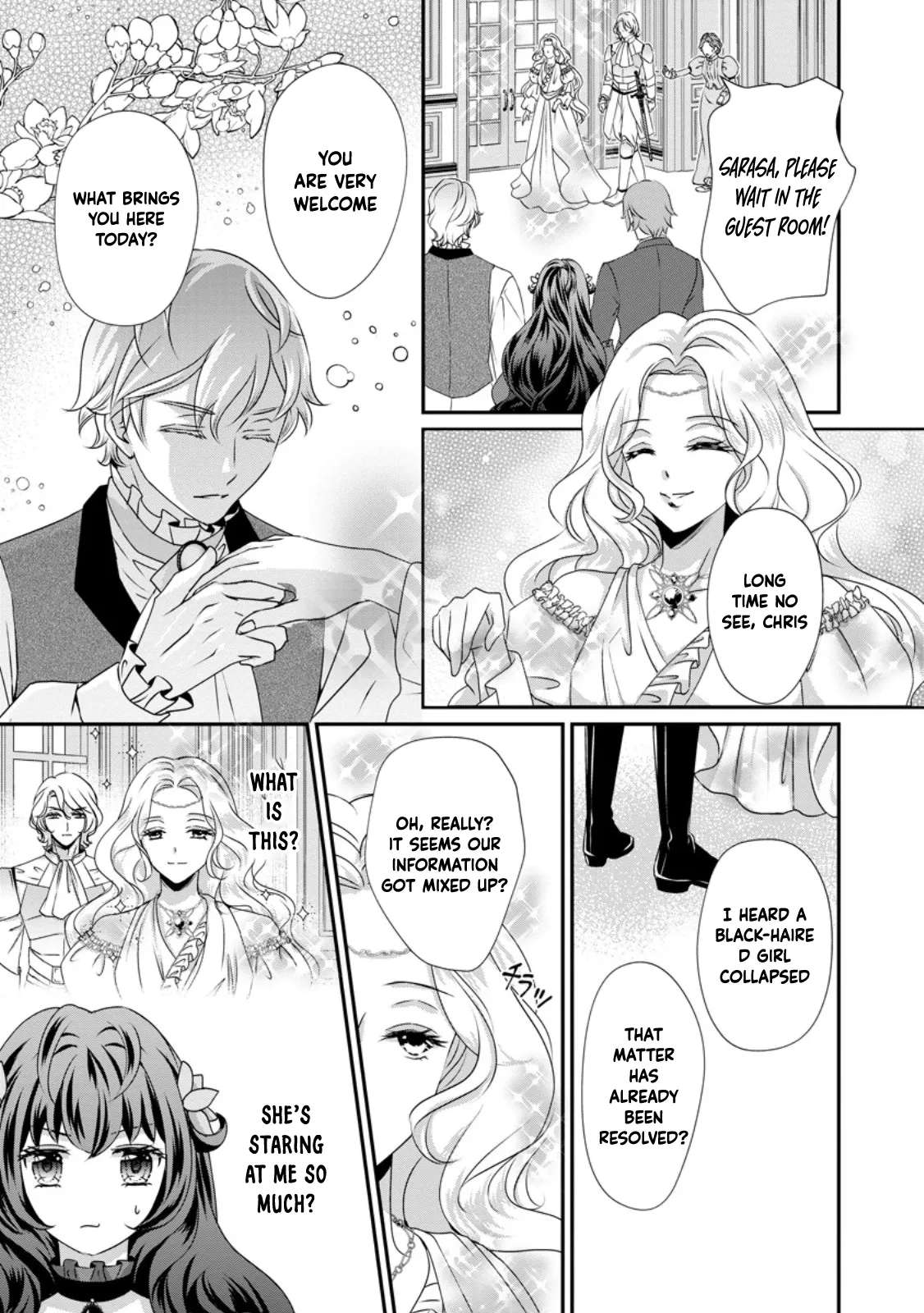 The Reincarnated Villainess's Happy Family Plan Chapter 3 - page 11