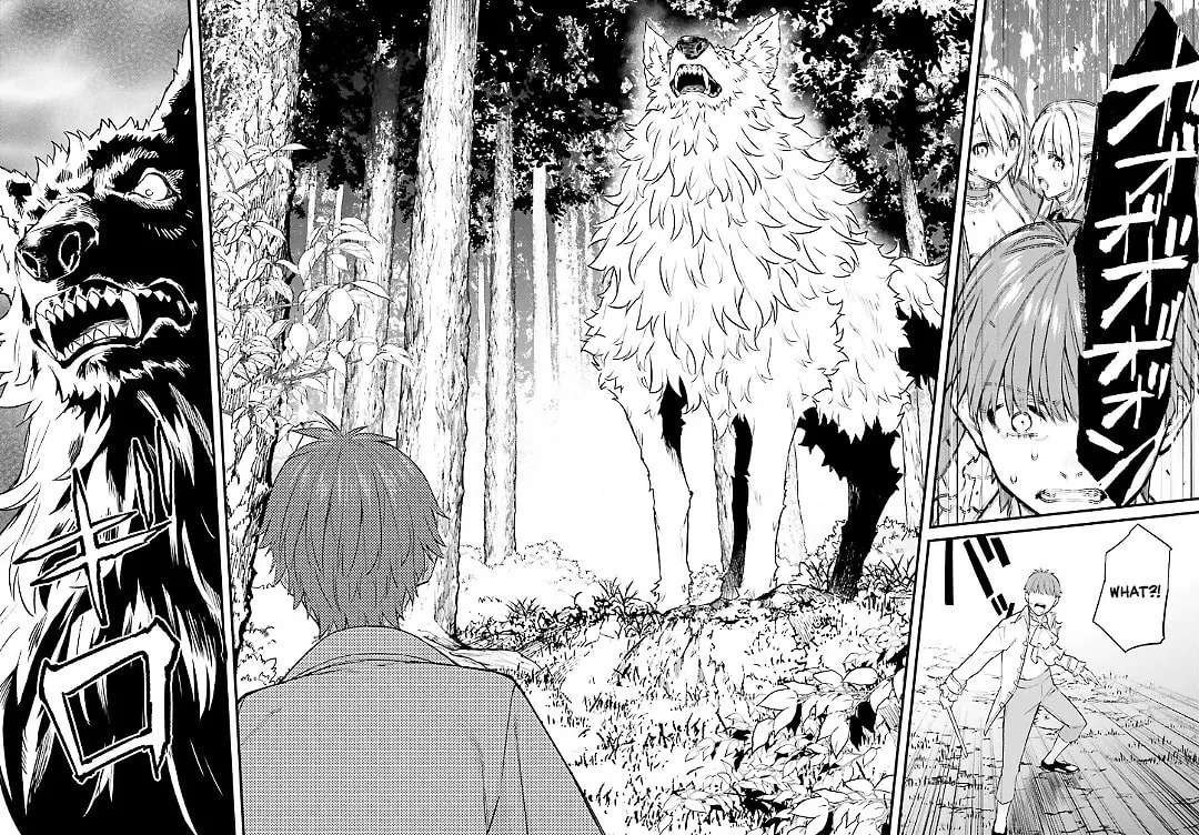 Infinite Magician ~I Was Persecuted as a Commoner's Child Without Magic Power, but I Possesses Infinite Magical Power~ Chapter 1 - page 40
