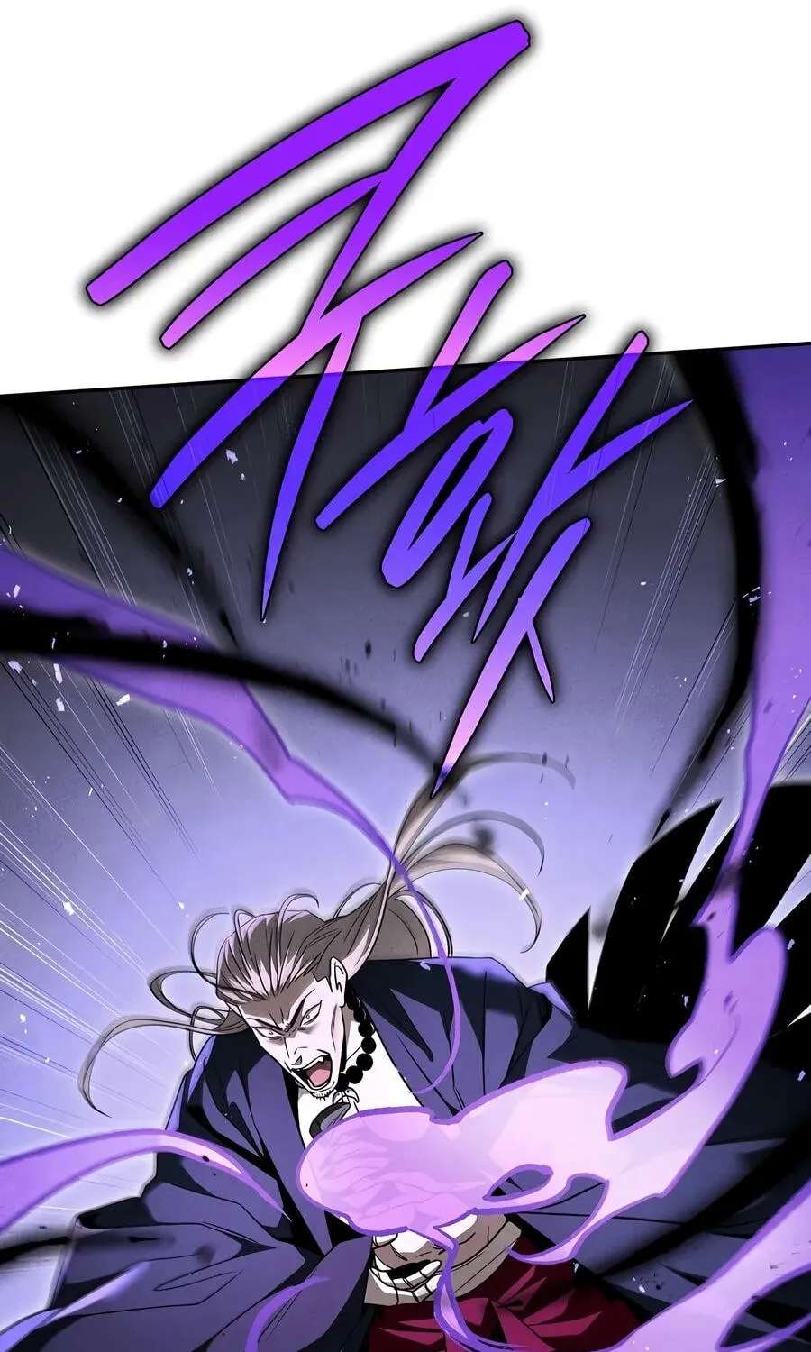 The Legend of Enxue Chapter 65 - page 16