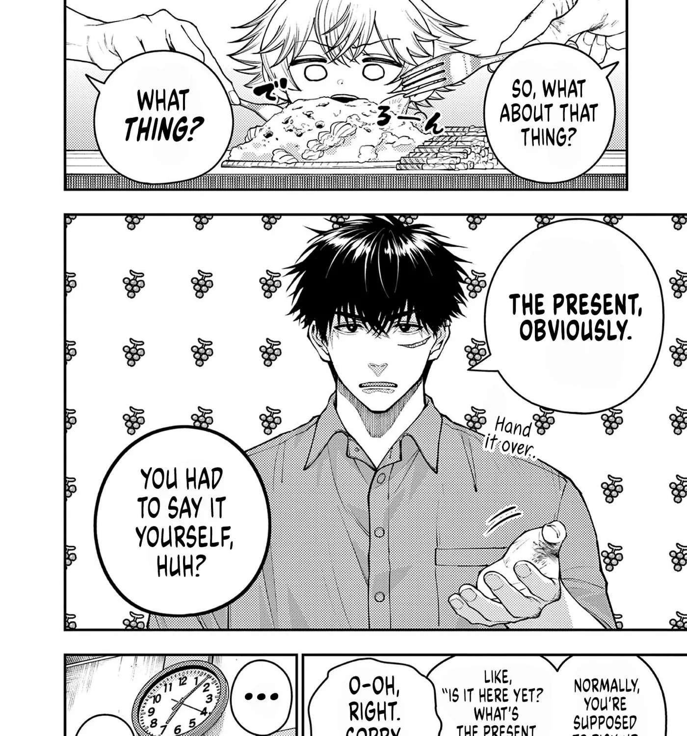 Wrench to Kudamono (Pre-Serialization) Chapter 8 - page 3