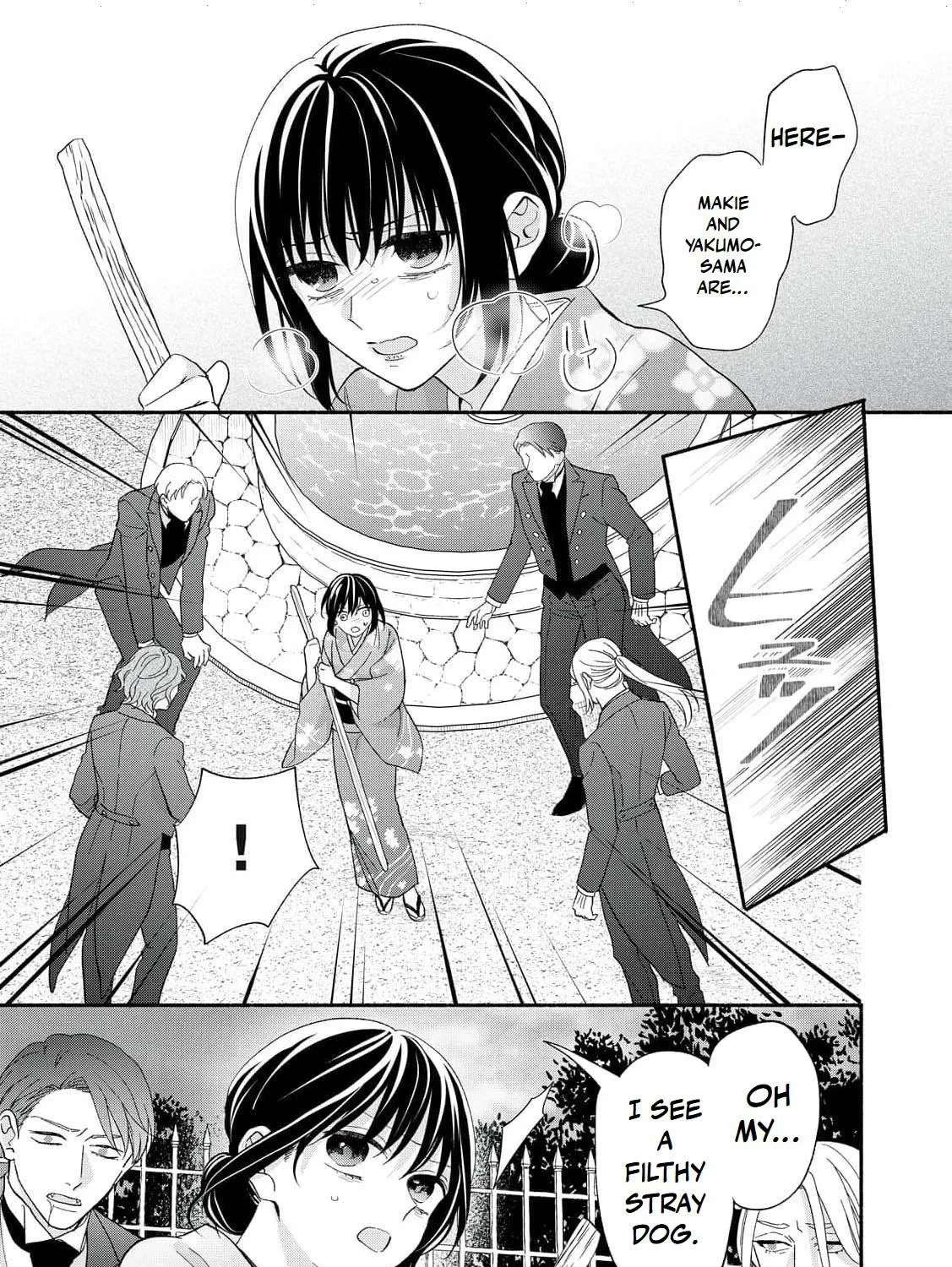 The Day I Married to a Vampire: A Record of a Girl Being Loved by a Cruel Husband Chapter 15 - page 49