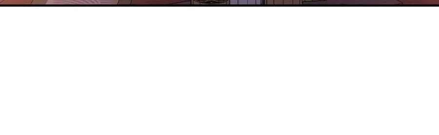 The Genius Swordsman of Mount Hua Chapter 79 - page 111