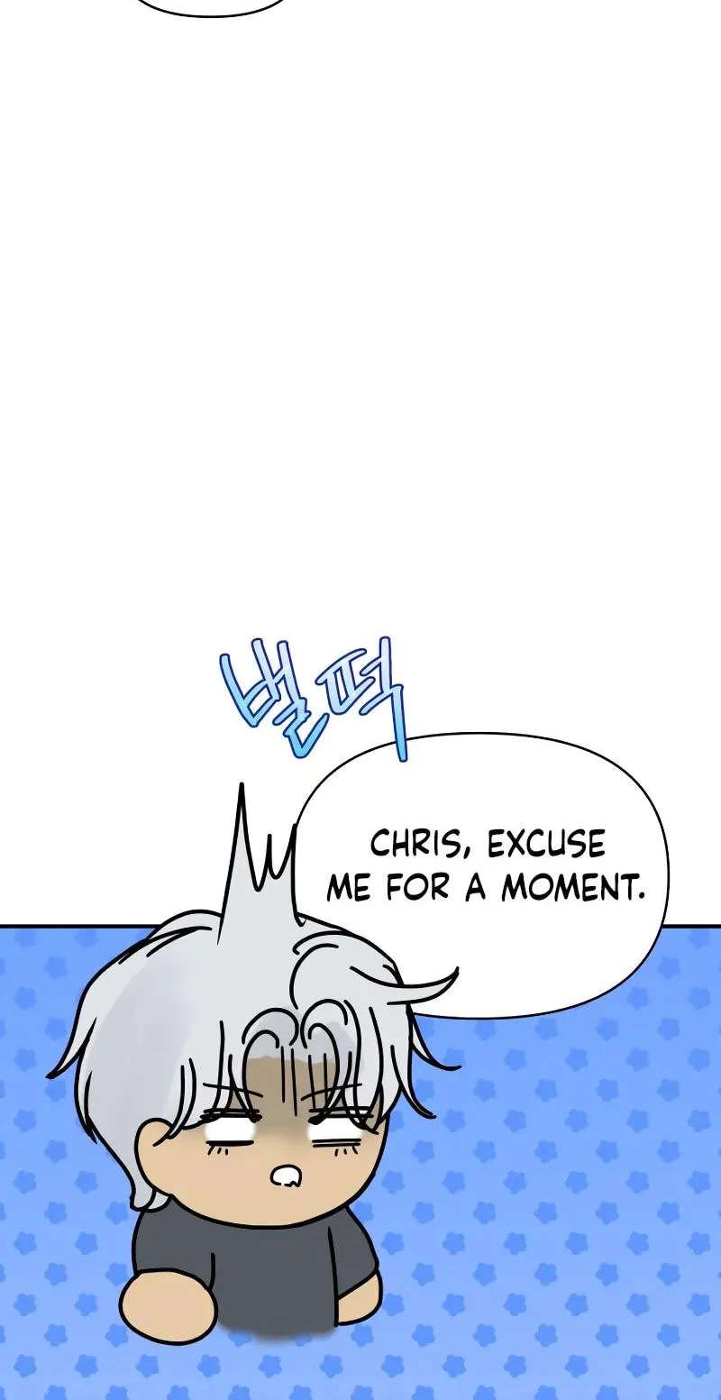Ctrl X Chapter 63 - page 14