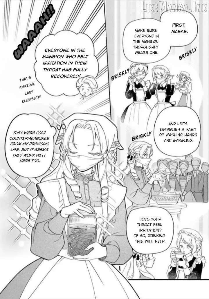 An Okama Reincarnated as a Villainess, and Everything’s Just Fine Chapter 12 - page 15