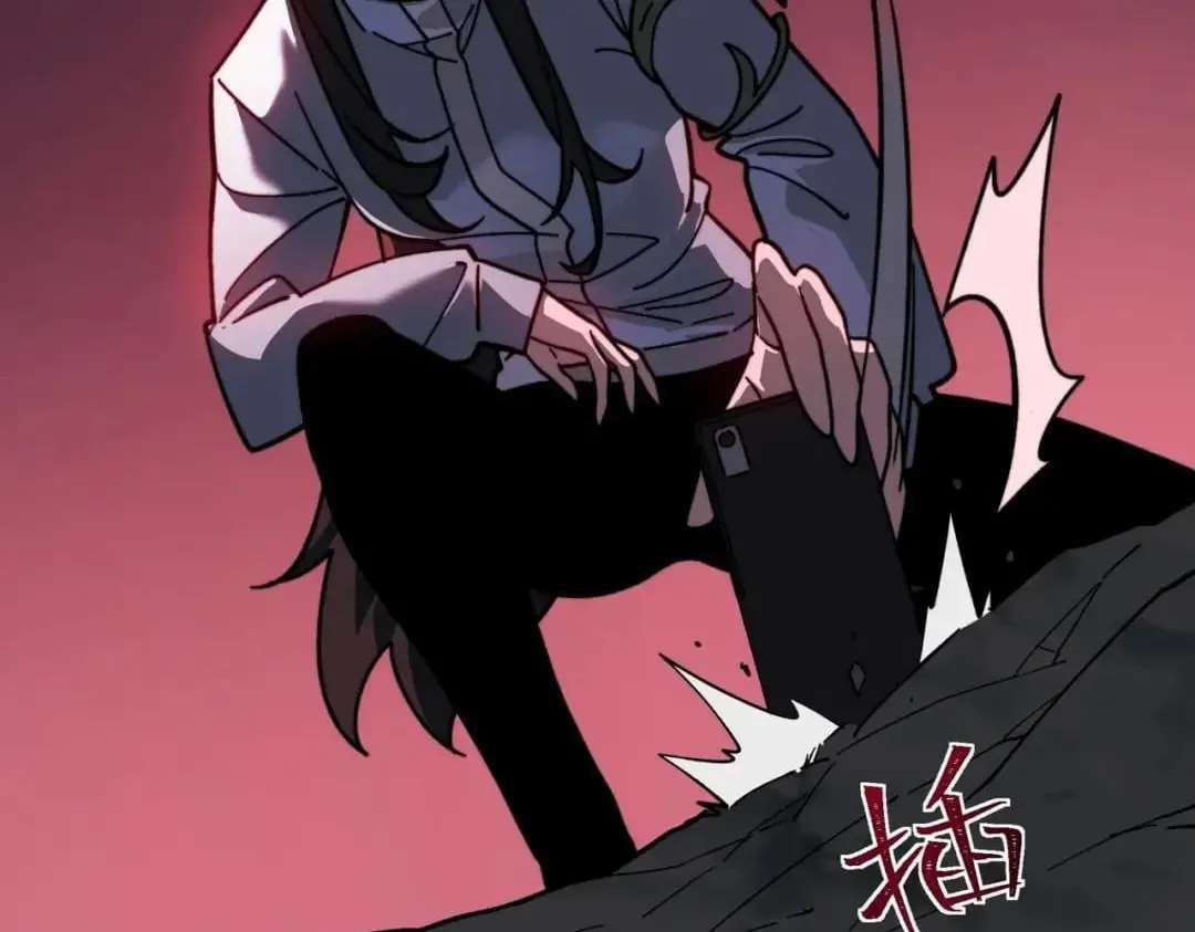 Bei Xiaohua Fenshou Hou, Wo Zhijie Wudao Tong Shen Chapter 116 - page 146