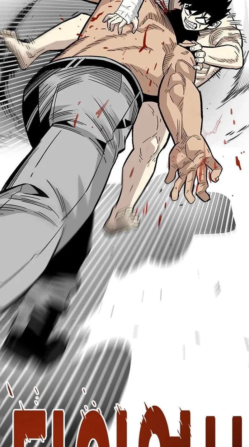 Demon King Ma Seok-Ho Chapter 40 - page 121
