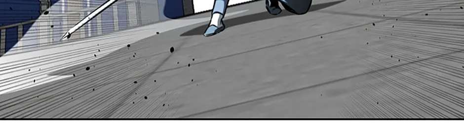 Absolute Master of the Senate Chapter 76 - page 36