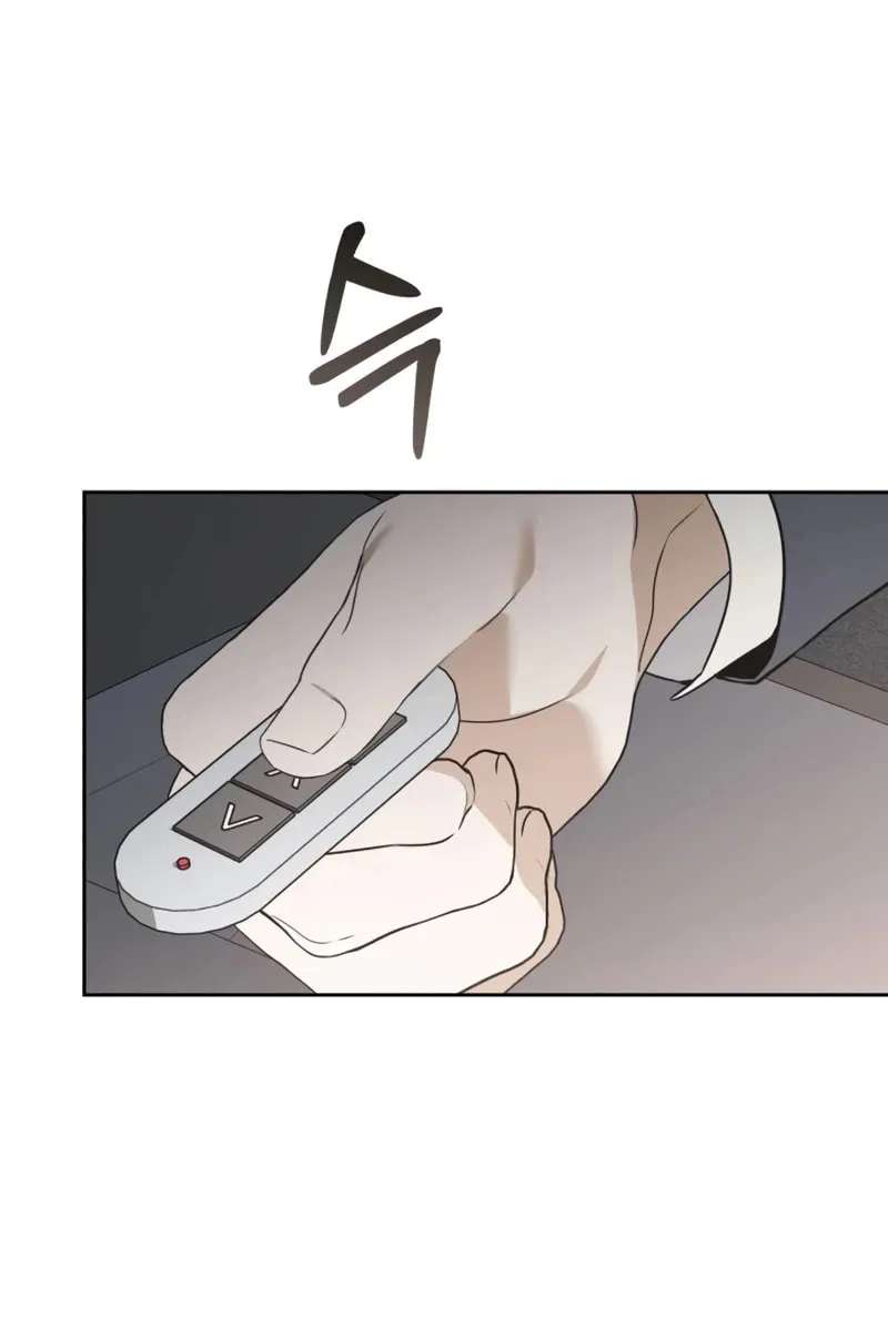 I’d Rather Live as a Villain Chapter 47 - page 18