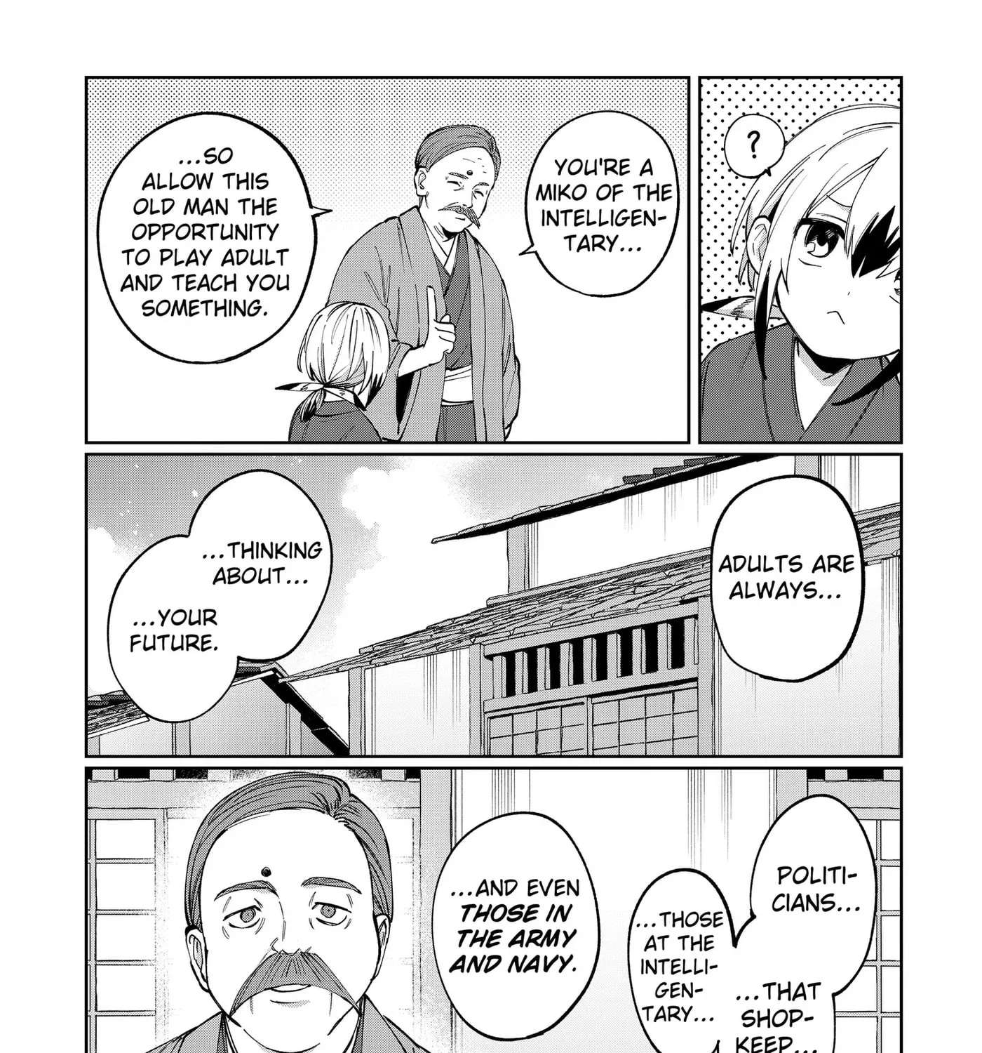 World Wide Web MIKO! Chapter 13 - page 37