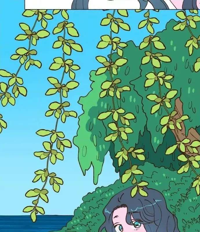 Even If It Goes to Waste Chapter 2 - page 59