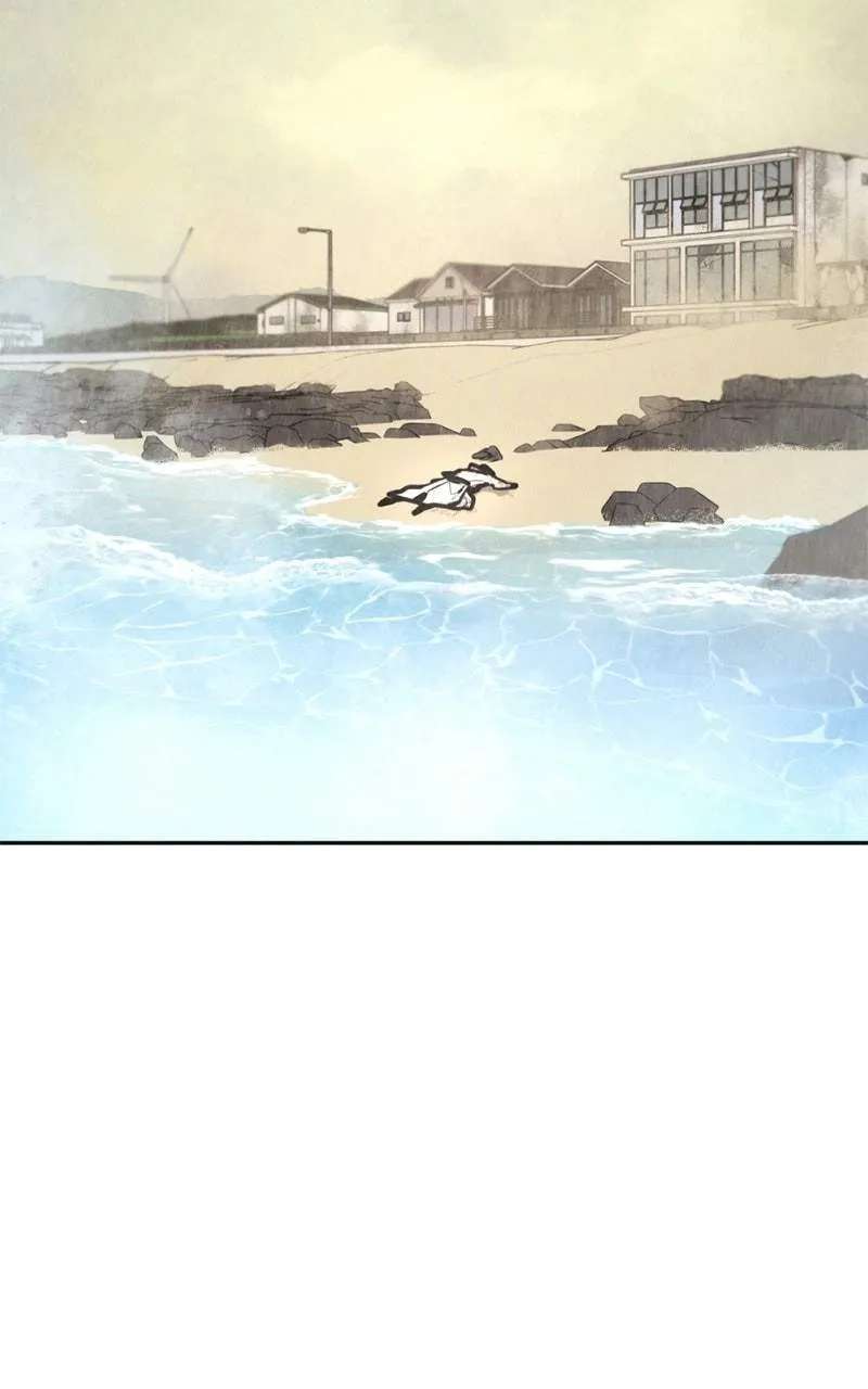 I Was Mistaken for the Villain Chapter 79 - page 39