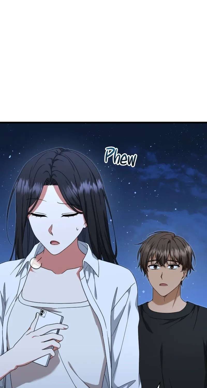 Welcome To Dungeon Hotel Chapter 104 - page 43