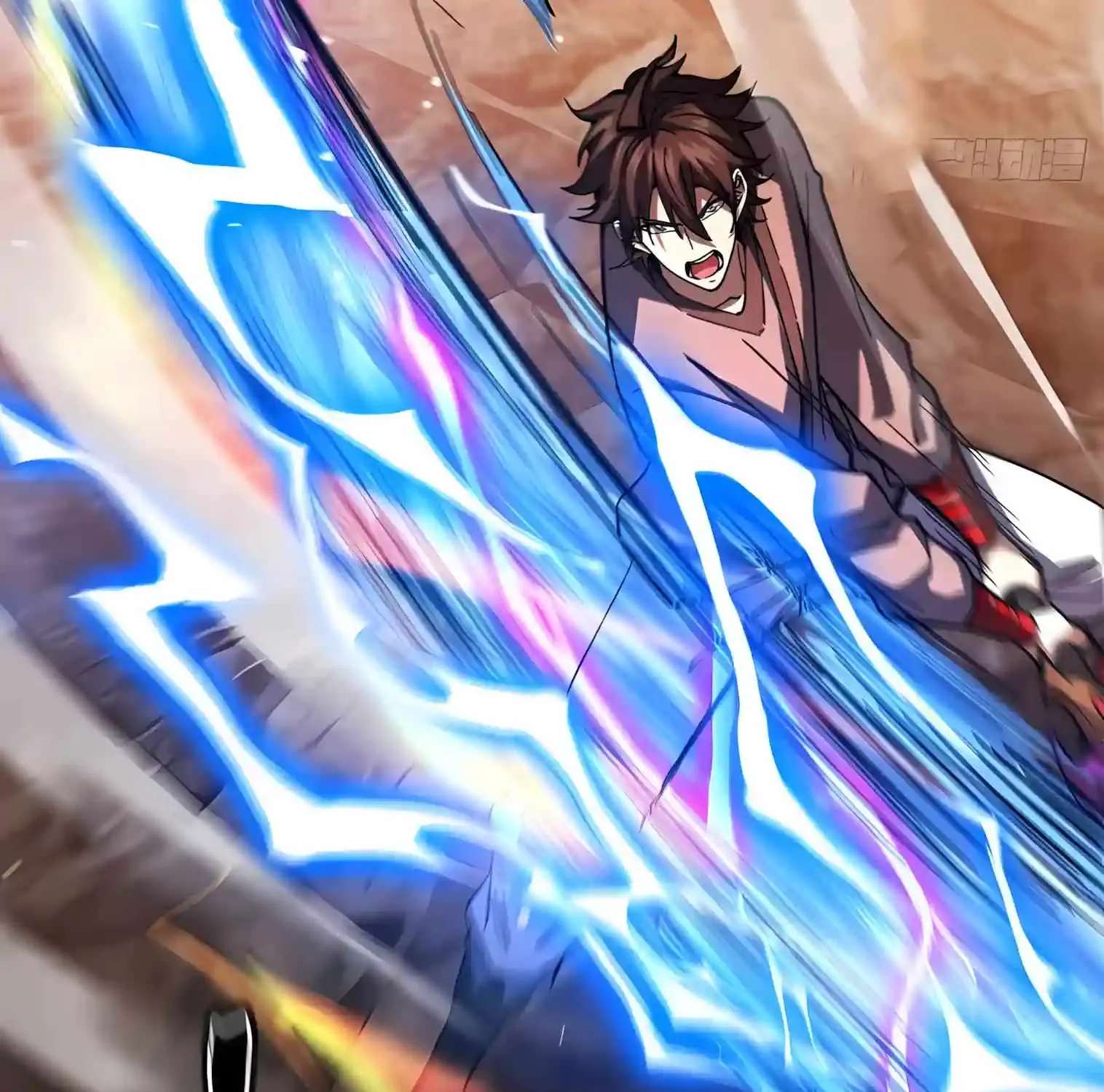 I May Be a Beginner, but I’m Actually a Level 99 Overpowered Player Chapter 22 - page 100