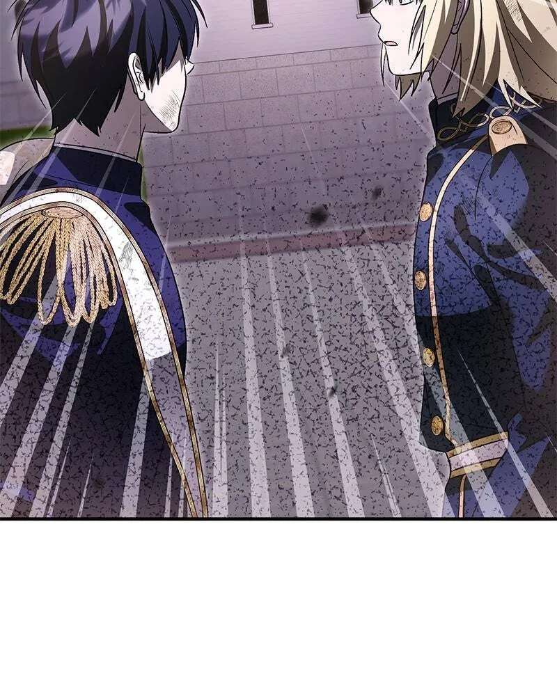 The Emperor's Puppy Chapter 82 - page 72